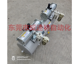 氣動(dòng)增壓泵WB3800-60B